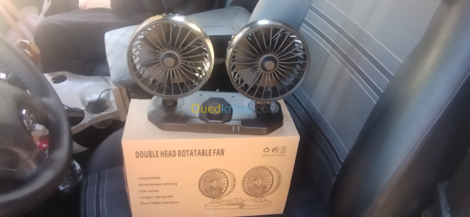 Ventilateur intérieure de voiture