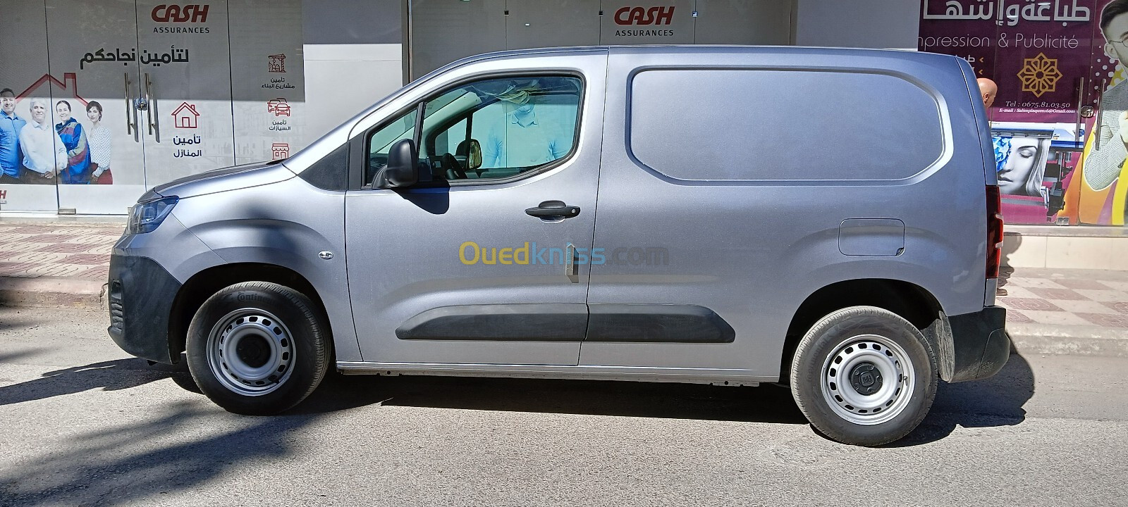 Fiat Doblo 2024 DZ