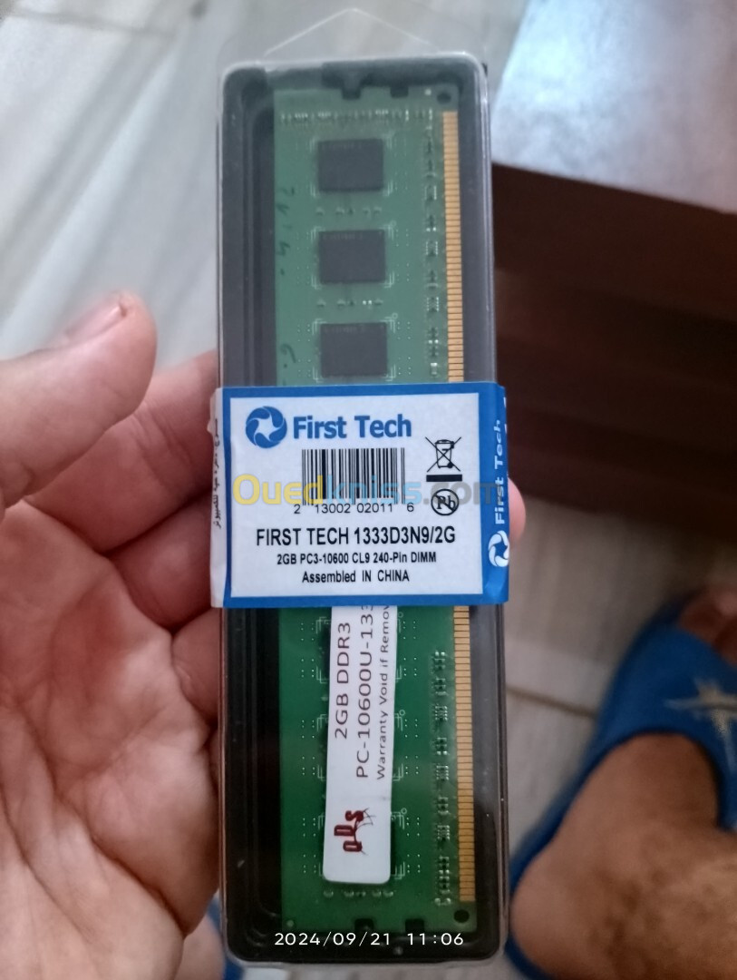 Ram 2*2 DDr3 1333