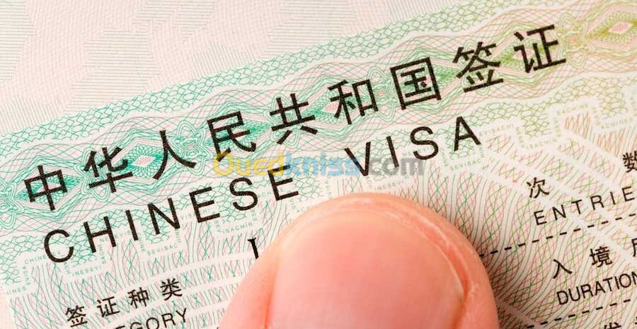 Visa CHINE