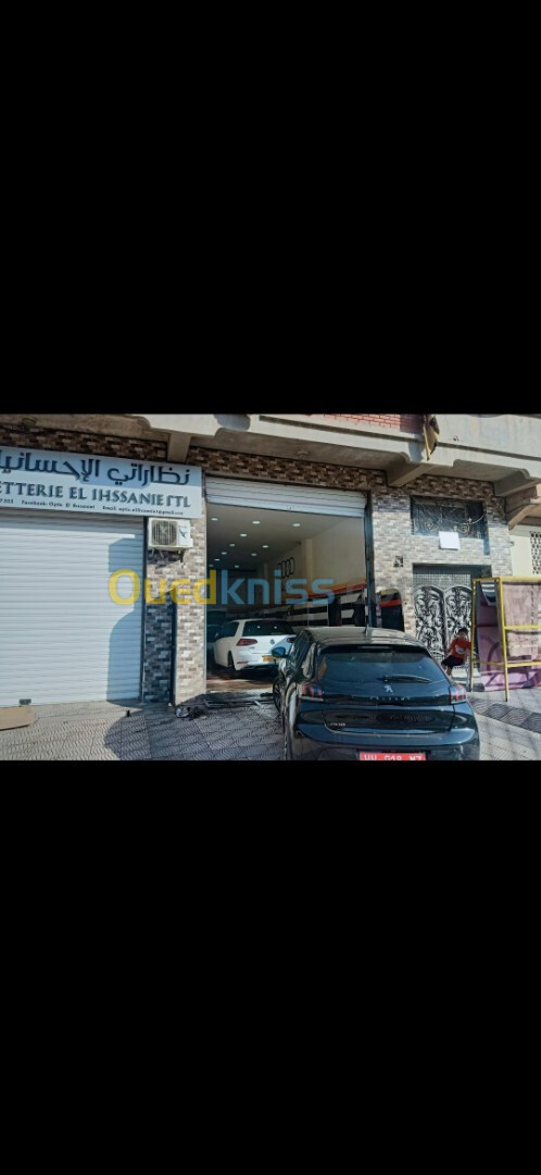 Vente Villa Batna Batna