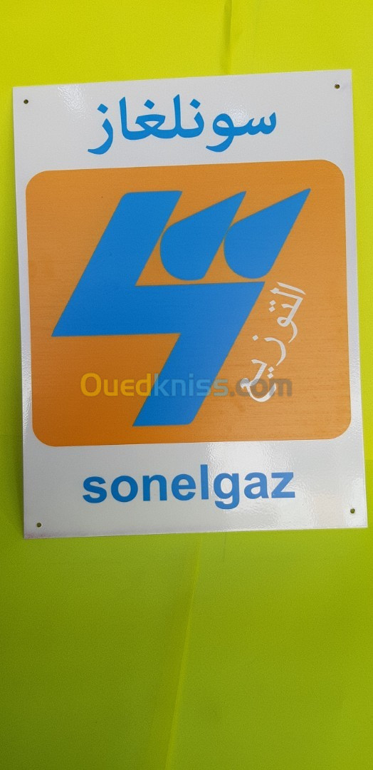 Plaque Sonelgaz