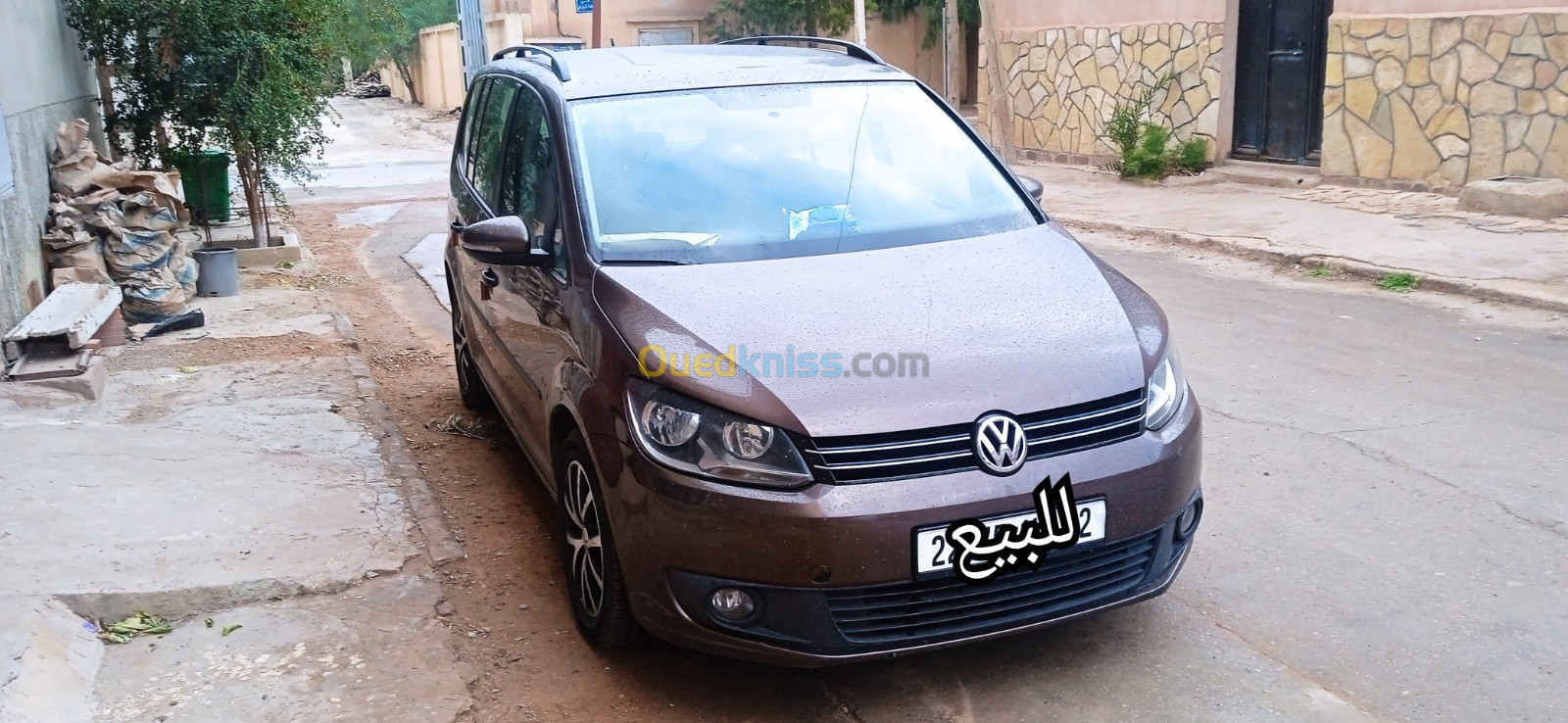 Volkswagen Touran 2013 Familly