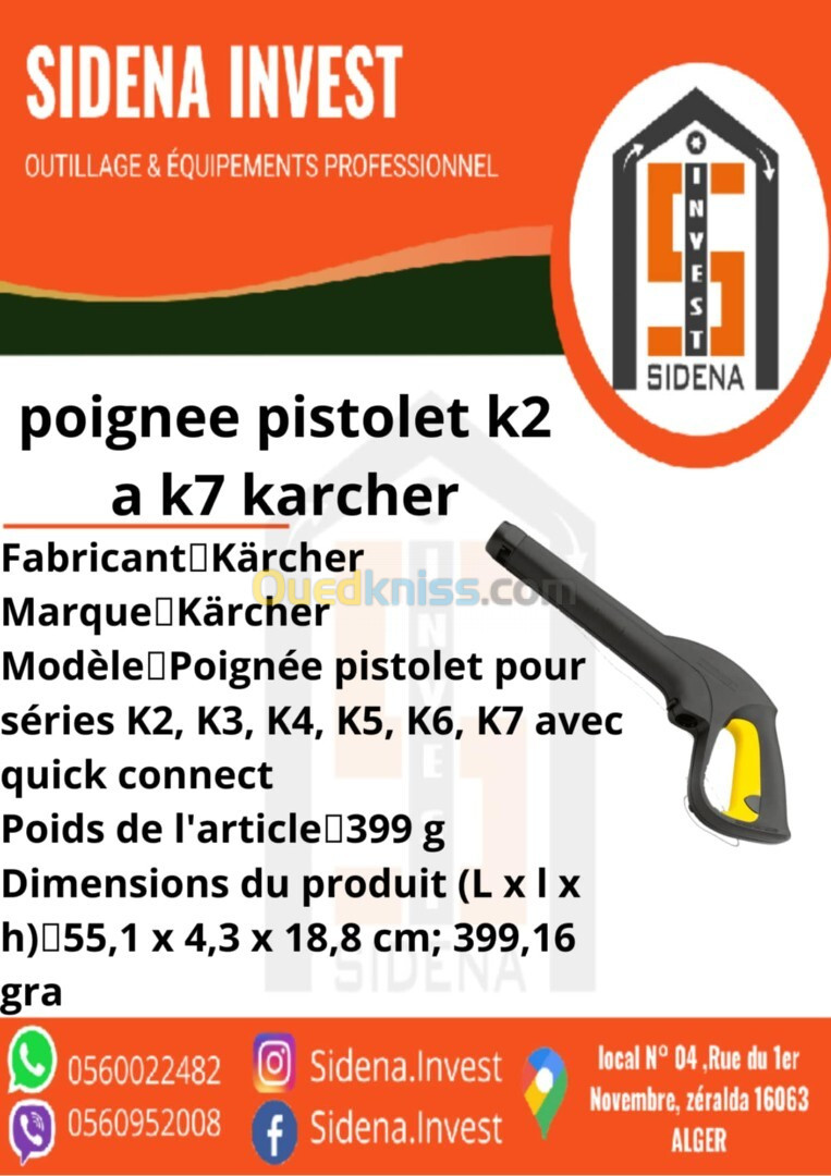 Poignée pistolet Kärcher K2 / K7 