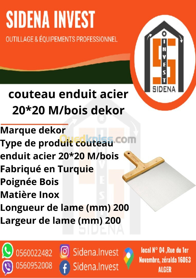 COUTEAU ENDUIT ACIER 20X20 M/BOIS DEKOR