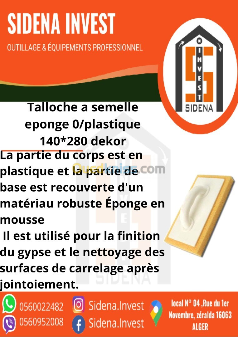 Taloche A Semelle Eponge P/Plastique 140*280  DEKOR