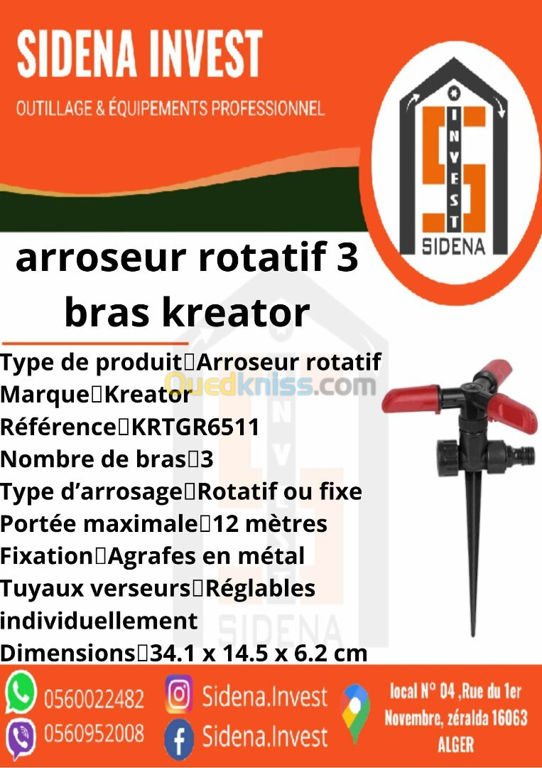 Arrouseur rotatif 3 bras KREATOR 