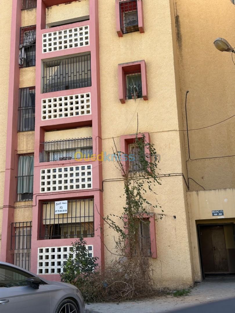 Vente Appartement F3 Batna Batna