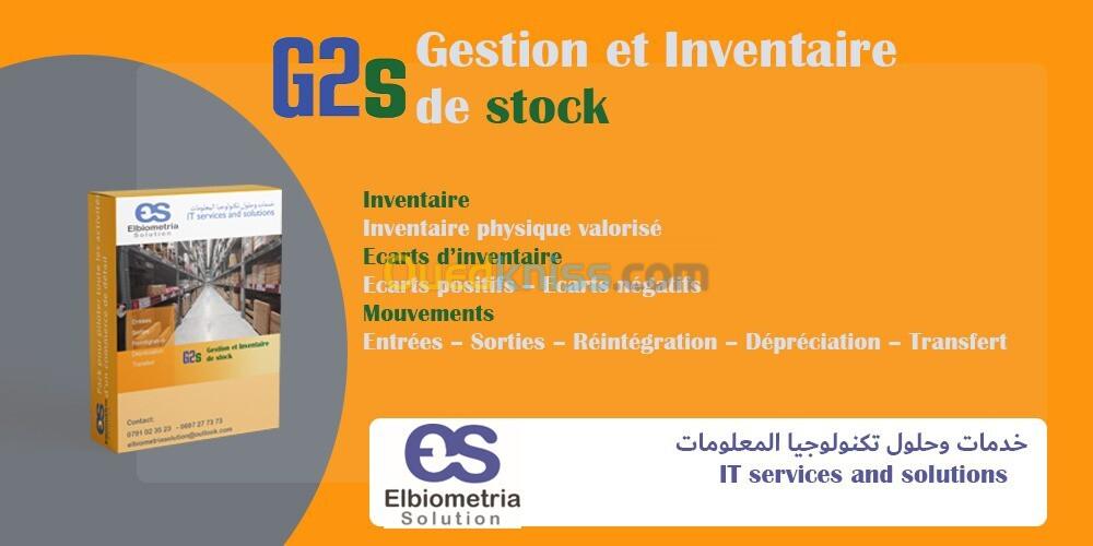 Gestion et Inventaire de Stock