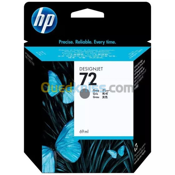 CARTOUCHE HP72 PACK ORIGINAL 