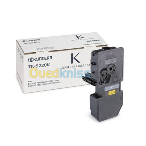 toner kyocera tk-5220 pack original