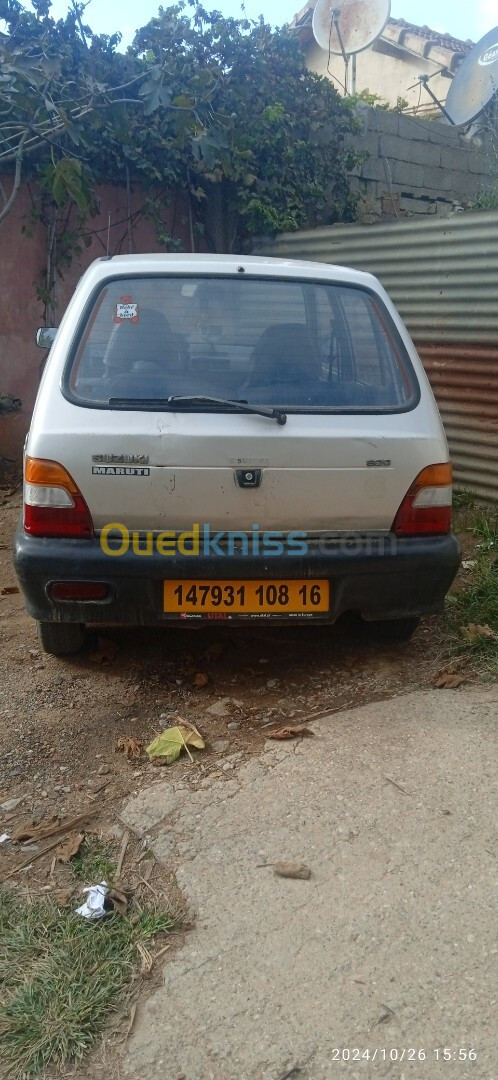 Suzuki Maruti 800 2008 Maruti 800