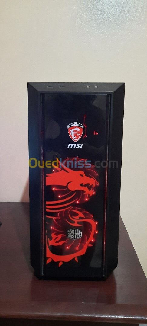 PC GAMER MSI Master box 5 edition 