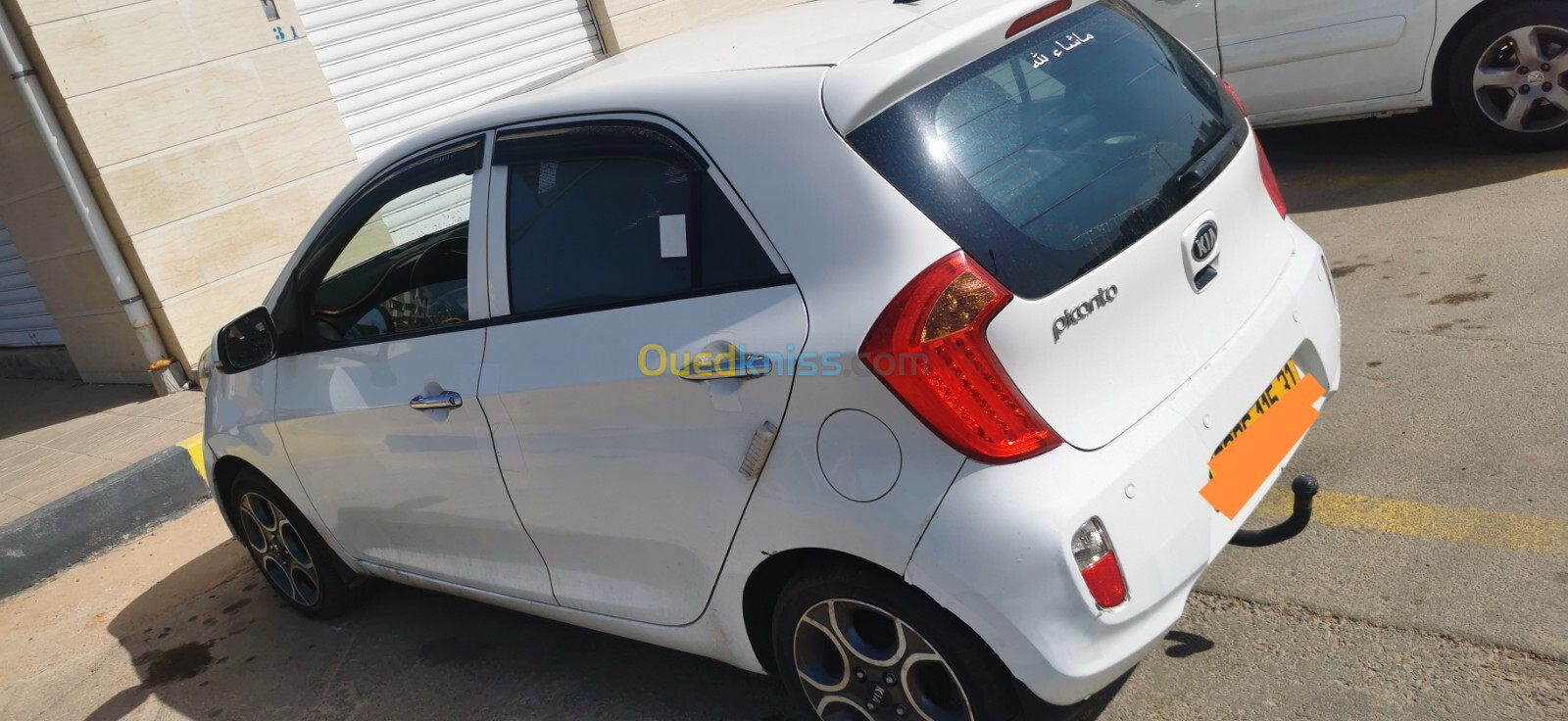 Kia Picanto 2015 