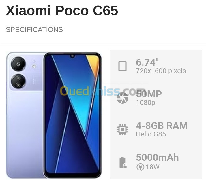 Poco C 65 256Go Bleu + incassable d'origine