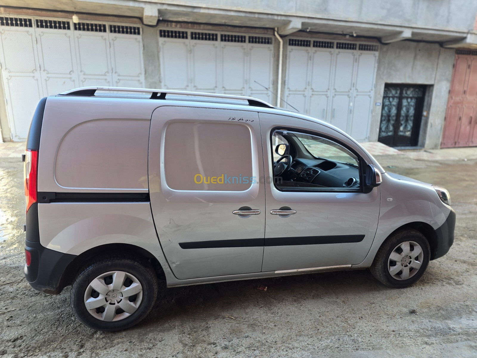 Renault Kangoo 2021 