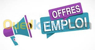 Offers d'emploi 