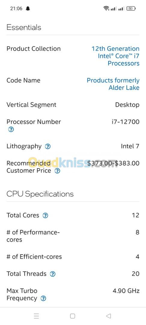 Lots de processeur intel 12 eme gen