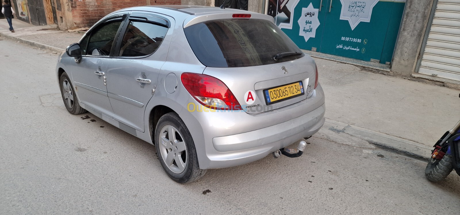 Peugeot 207 2012 Allure