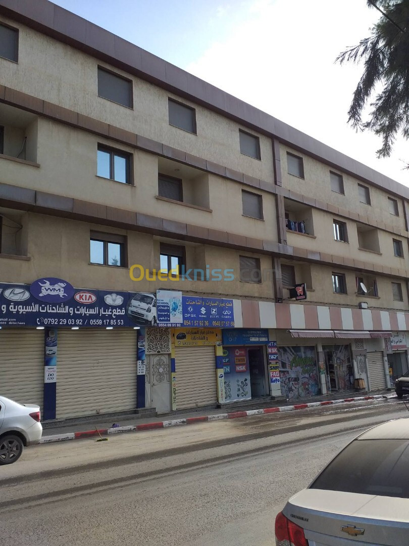 Location Appartement F3 Alger Hraoua