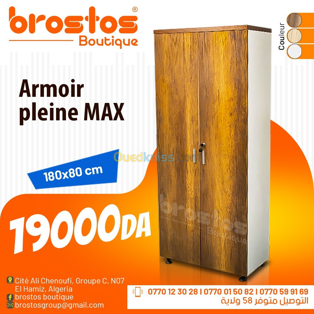 Armoires pour Bureau