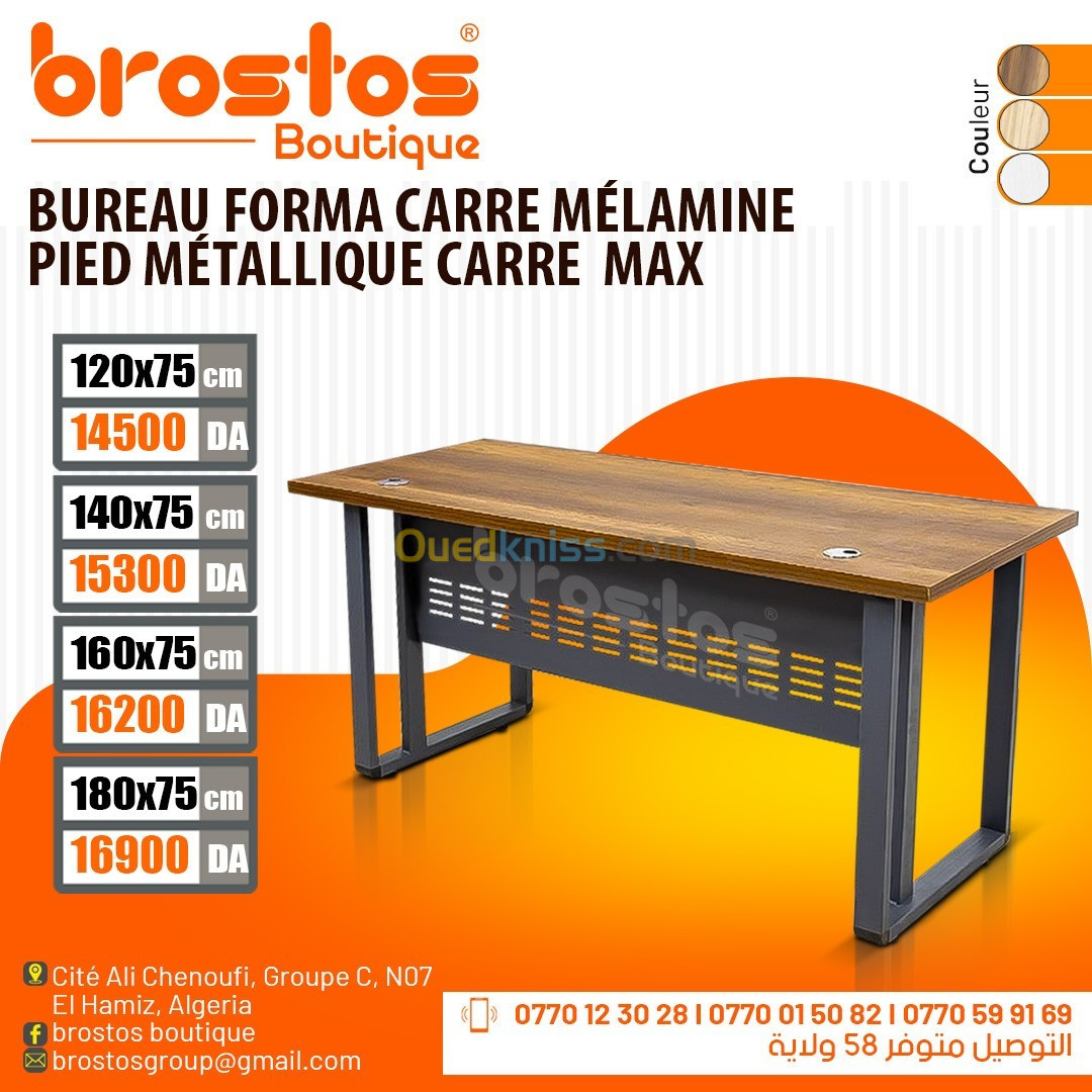 Bureau et caisson 