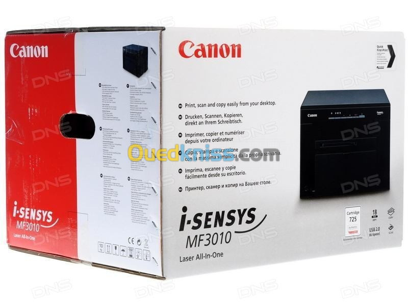 IMPRIMANTE CANON LASER MULTIFONCTION MF 3010