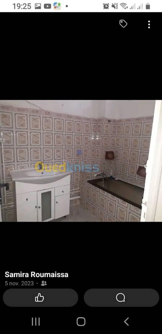 Vente Appartement F7 Alger Alger centre