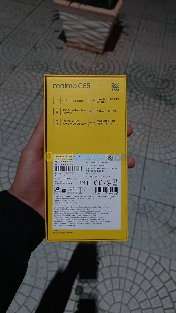 Realme C55