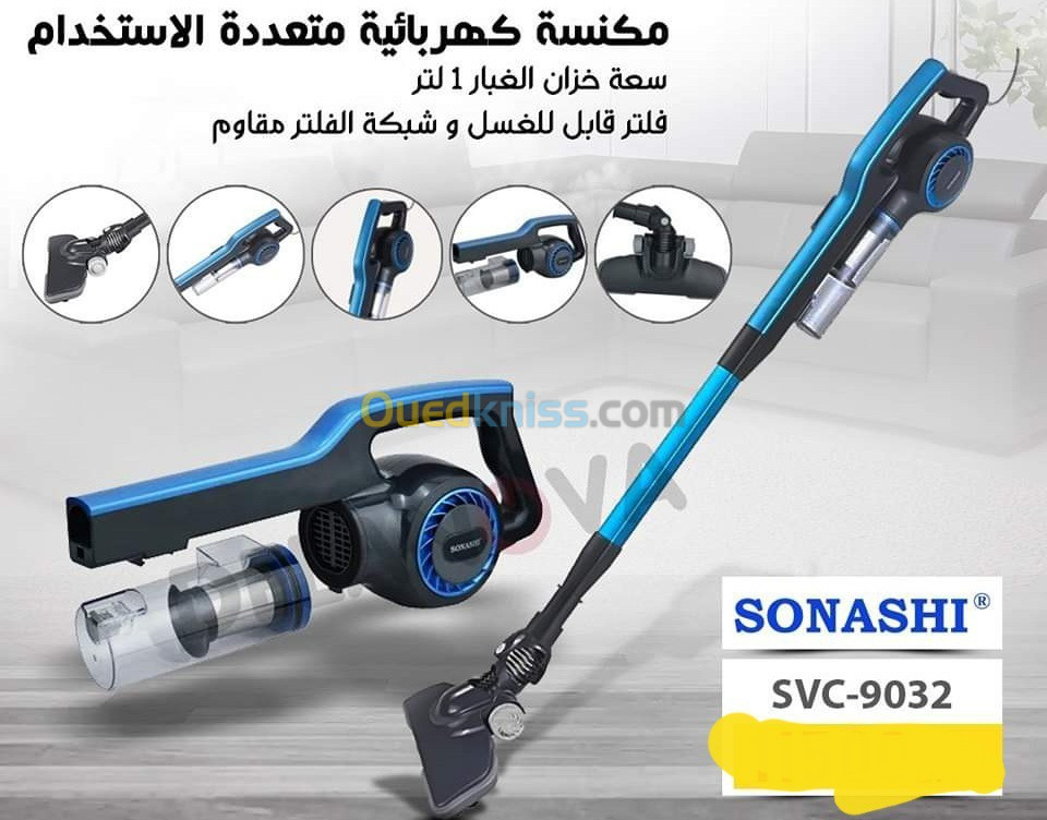 Sonashi Aspirateur balai à main 0,9 L 600 W SVC-9032 Bleu