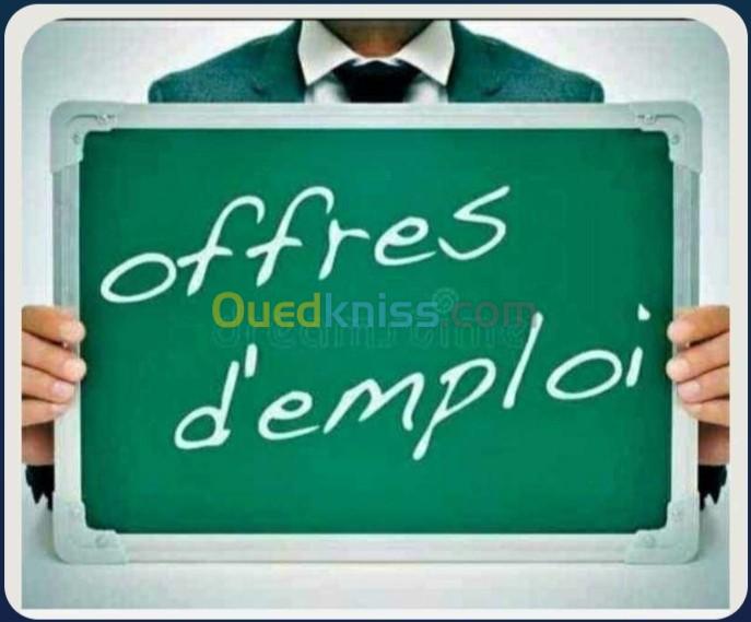 Offre d'emploi عرض عمل 