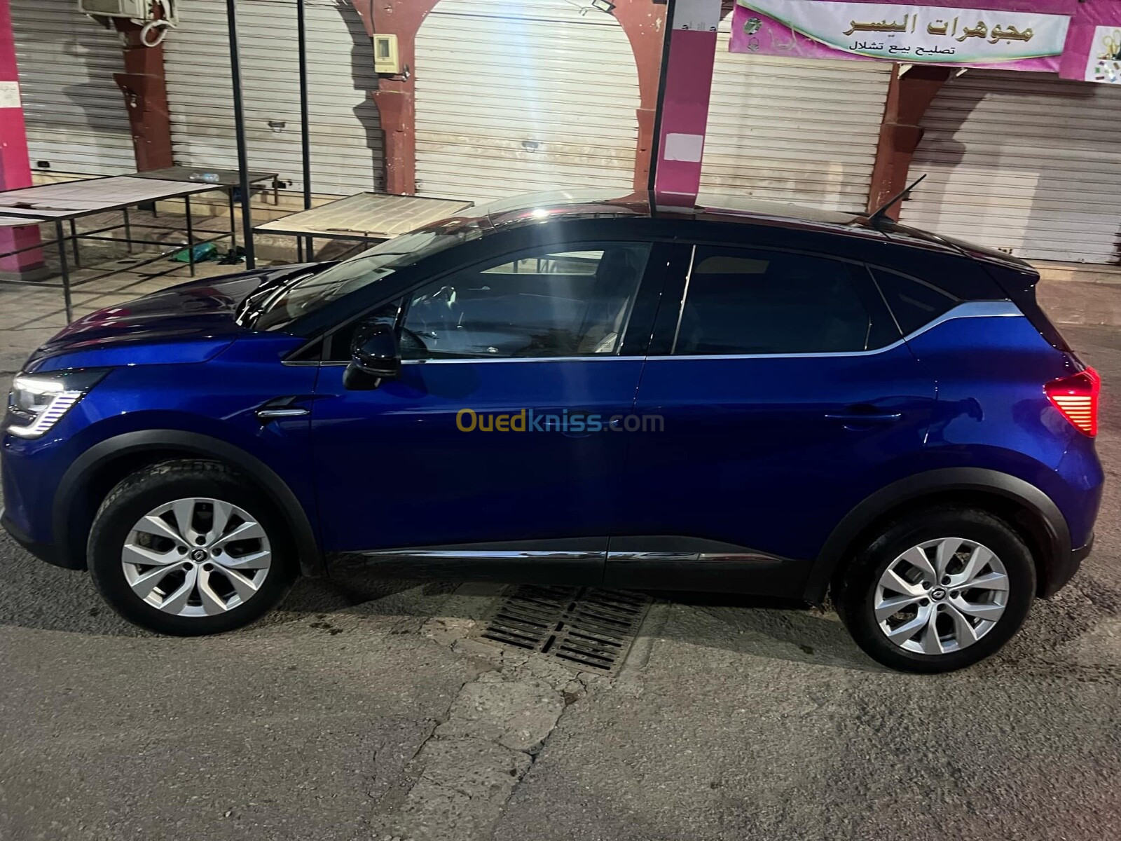 Renault Captur 2021 Luxe