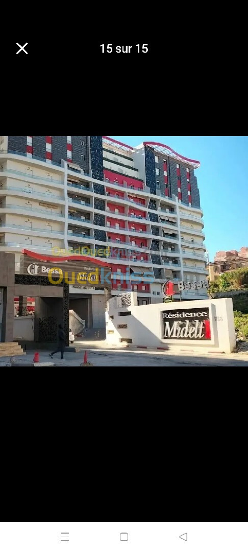 Location Appartement F4 Alger Ouled fayet