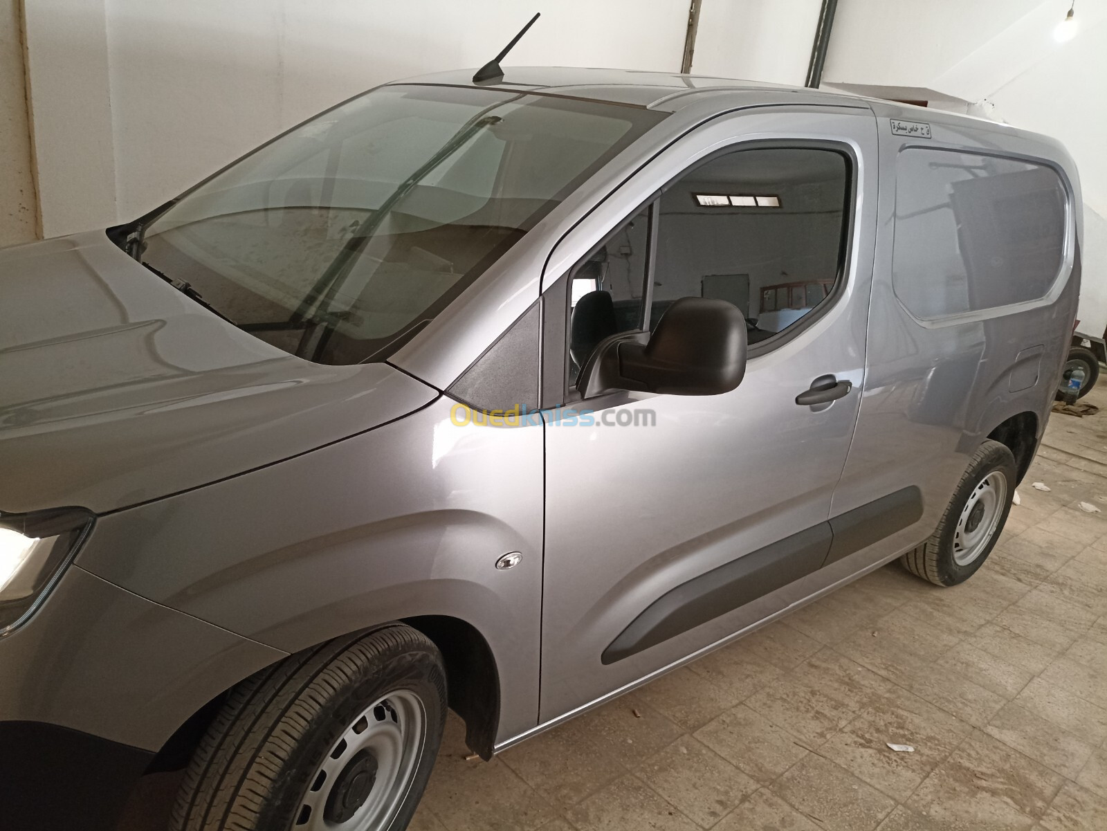 Fiat Doblo 2024 Professionel