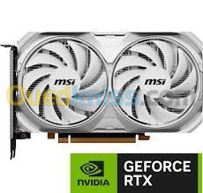 CARTE GRAPHIQUE MSI VENTUS RTX 4060 X2 8GB OC WHITE