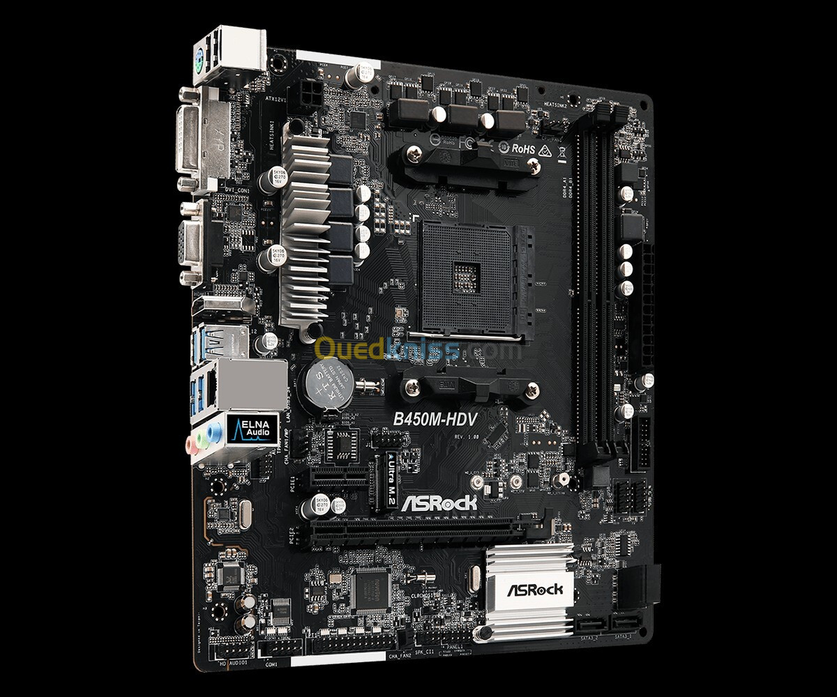 Carte mere - ASROCK B450M HDV