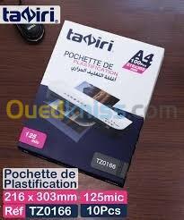 Pochette Plastification Format A4 et A3 et A5