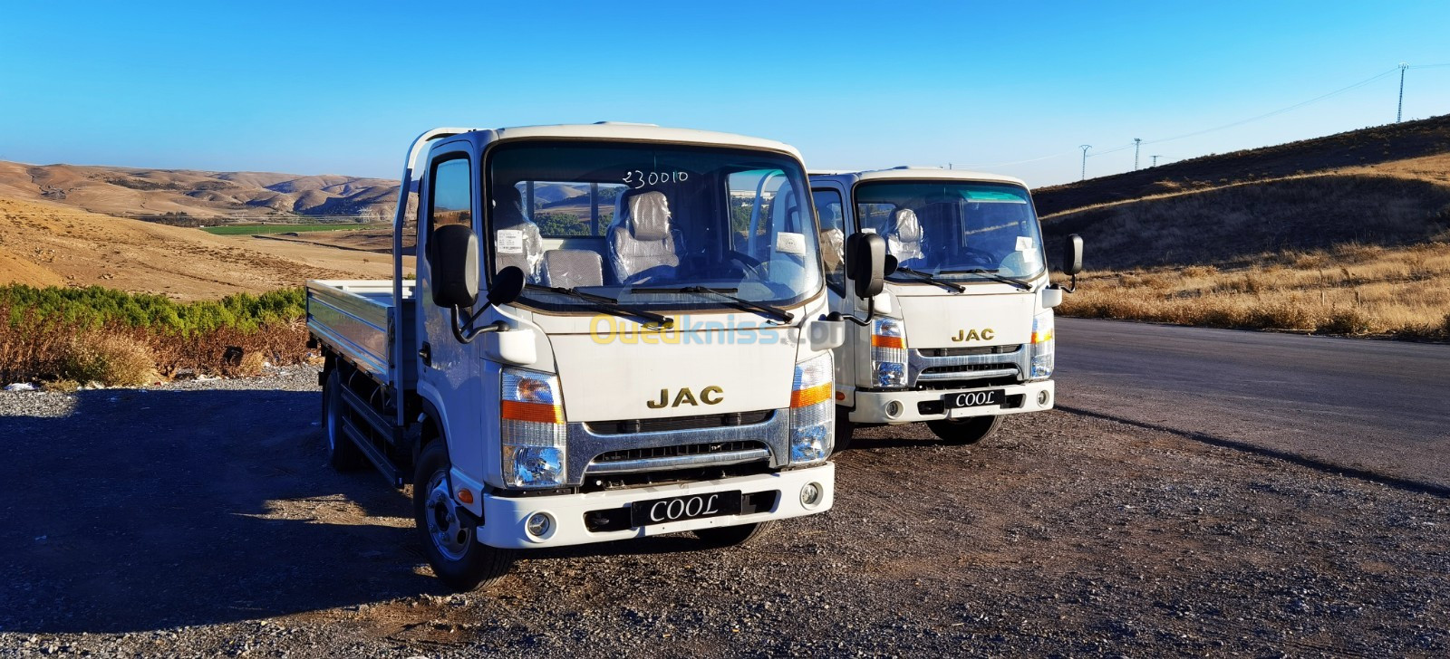 JAC 1040s 2023