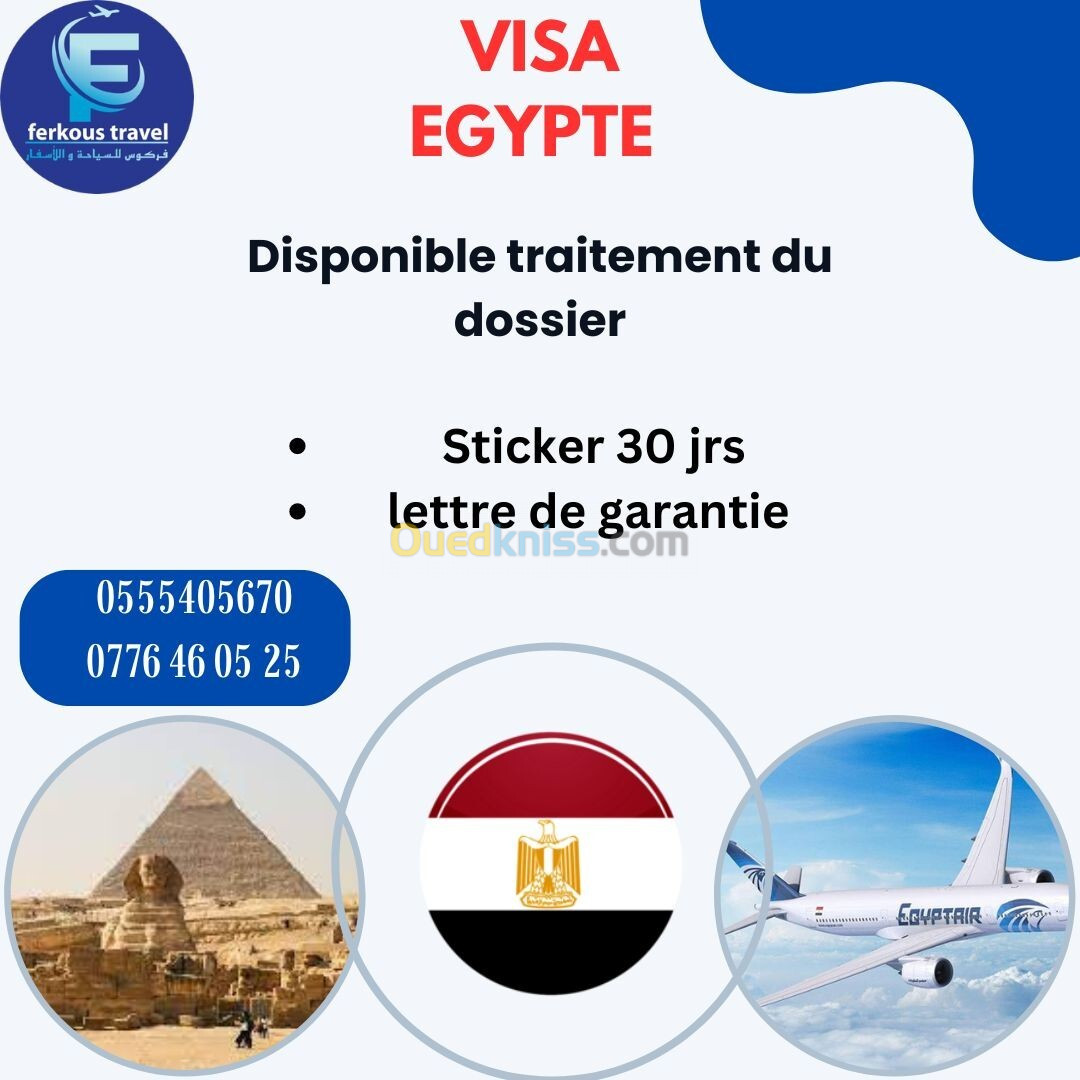 VISA EGYPTE 