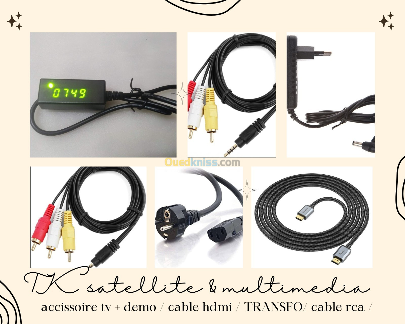 accissoire tv + demo / cable hdmi / TRANSFO/ cable rca / اكسيسوارات التلفاز و الديمو و مختلف الكوابل