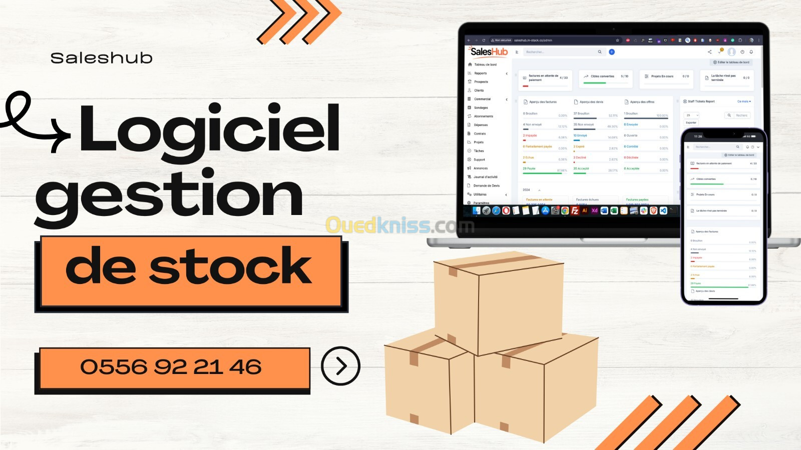 Logiciel de gestion de stock