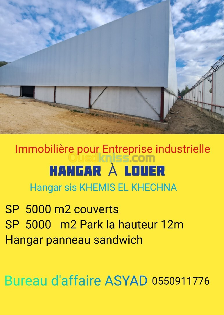 Location Hangar Boumerdès Khemis el khechna