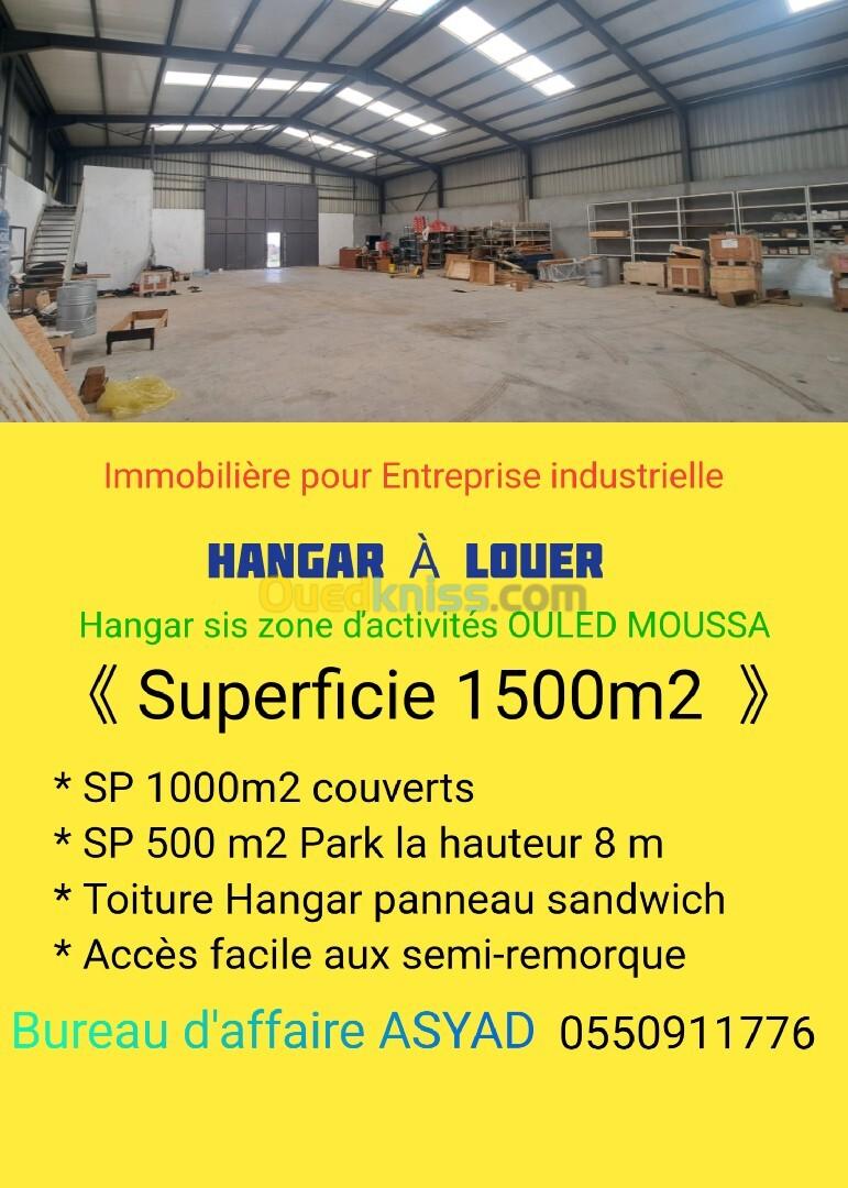 Location Hangar Boumerdès Ouled moussa