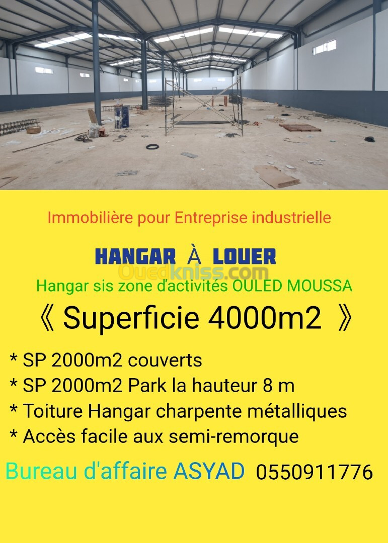 Location Hangar Boumerdès Ouled moussa