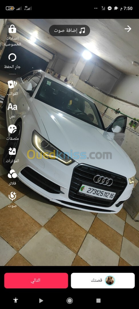 Audi A6 2012 S Line