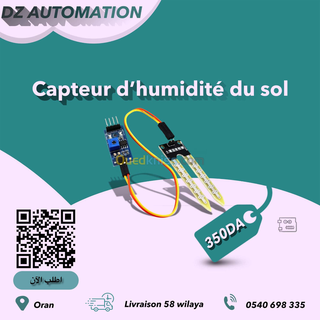 Capteur pour arduino 