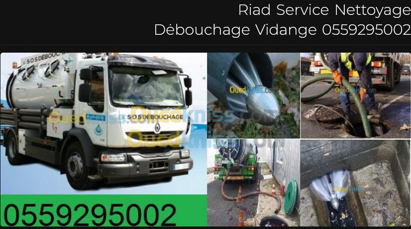  0559295002    Service nettoyage débouchage vidange