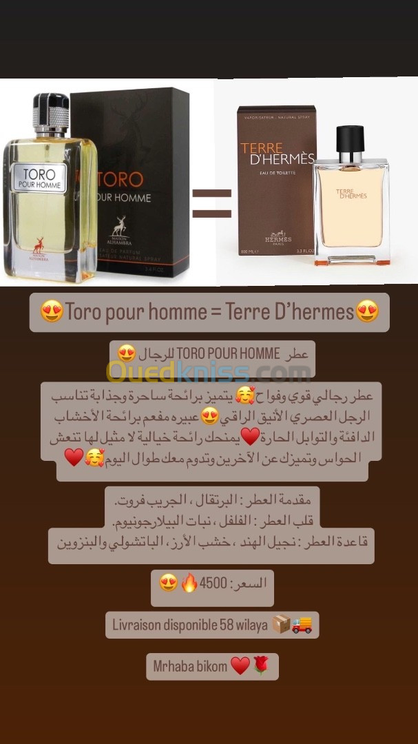 Parfum original 