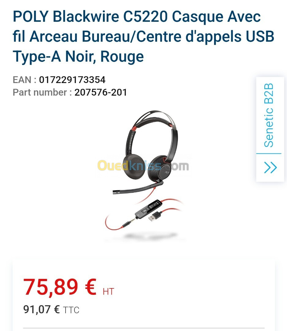 Casque centre d'appels poly blackwire 