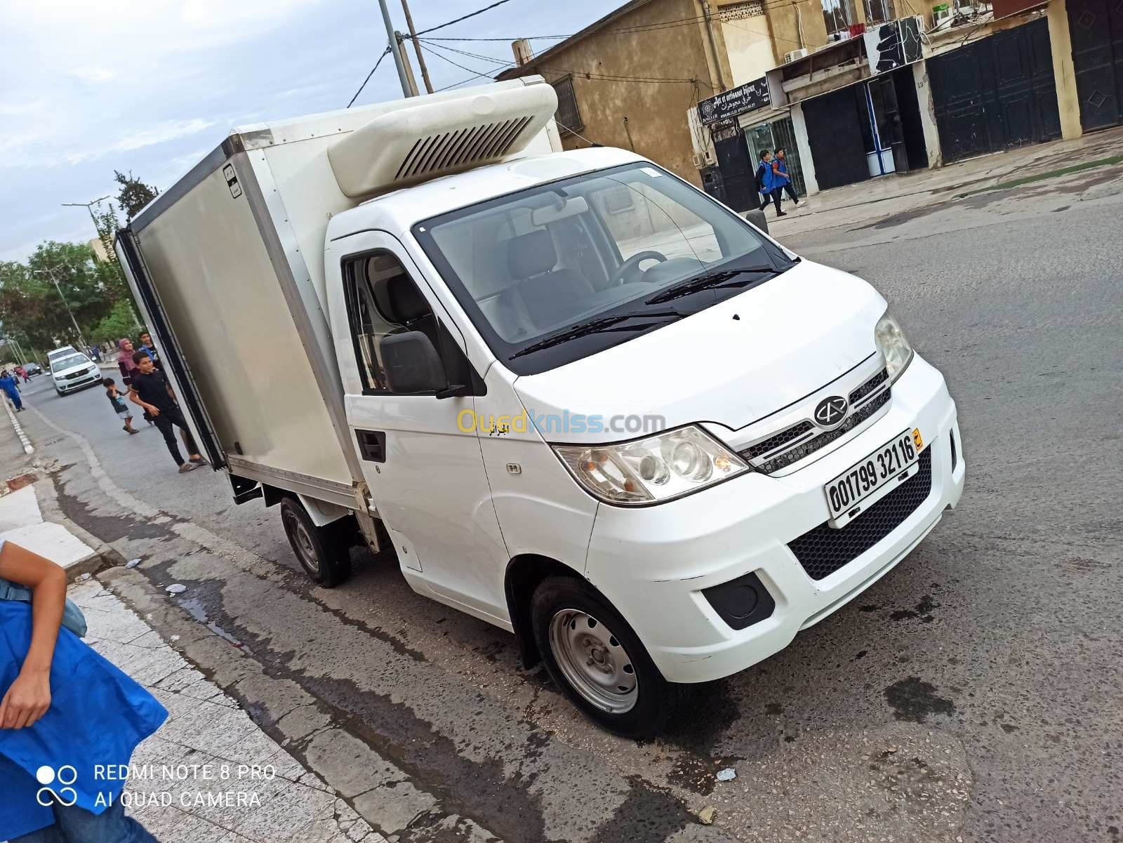 Chery Frigo 2021 Frigo